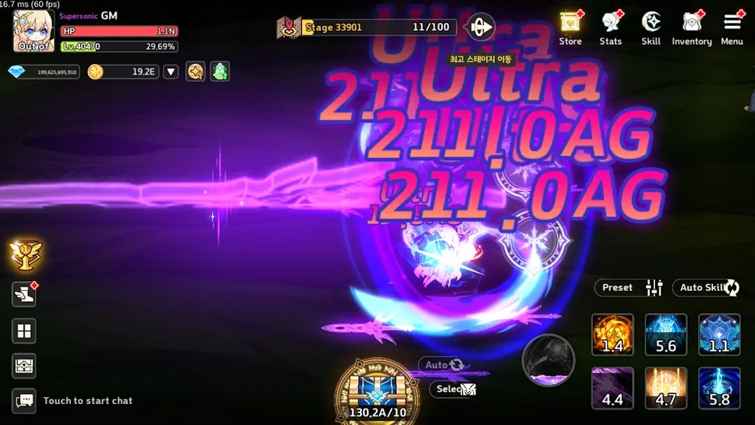 Transcendent: Idle RPG Screenshot 7