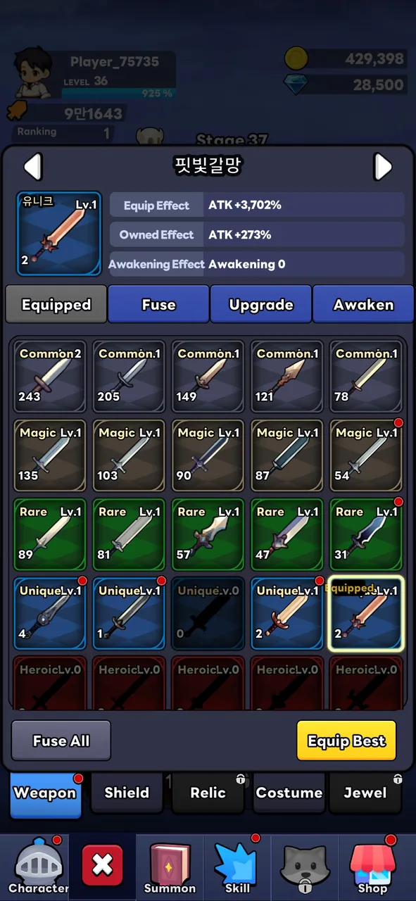 Webtoon Hero: Idle RPG Screenshot 4