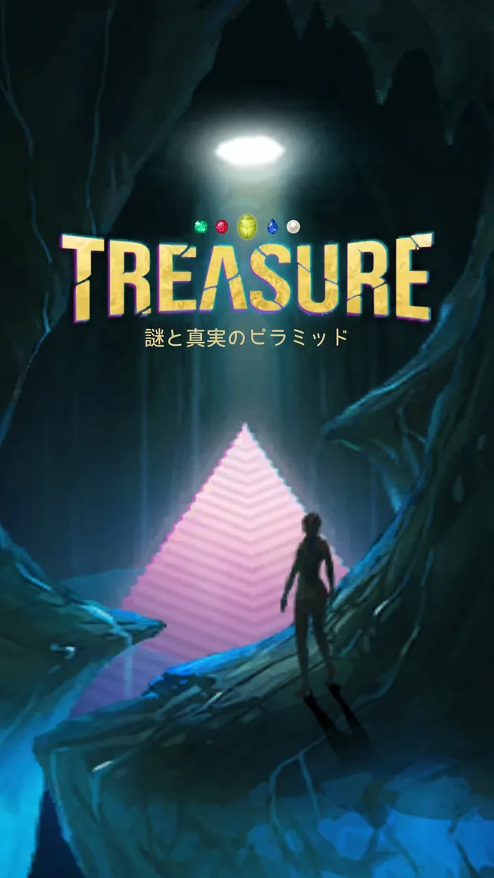 escape game: Treasure Screenshot 2