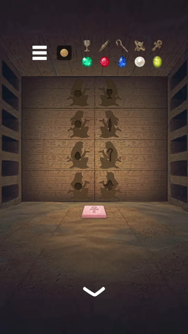 escape game: Treasure Screenshot 8