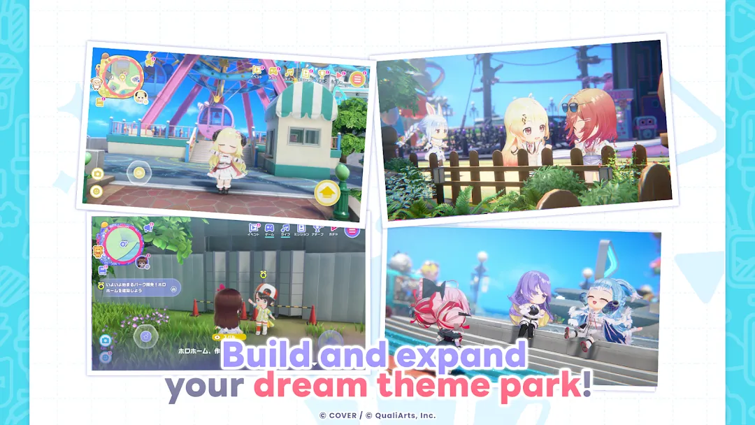hololive Dreams Screenshot 5