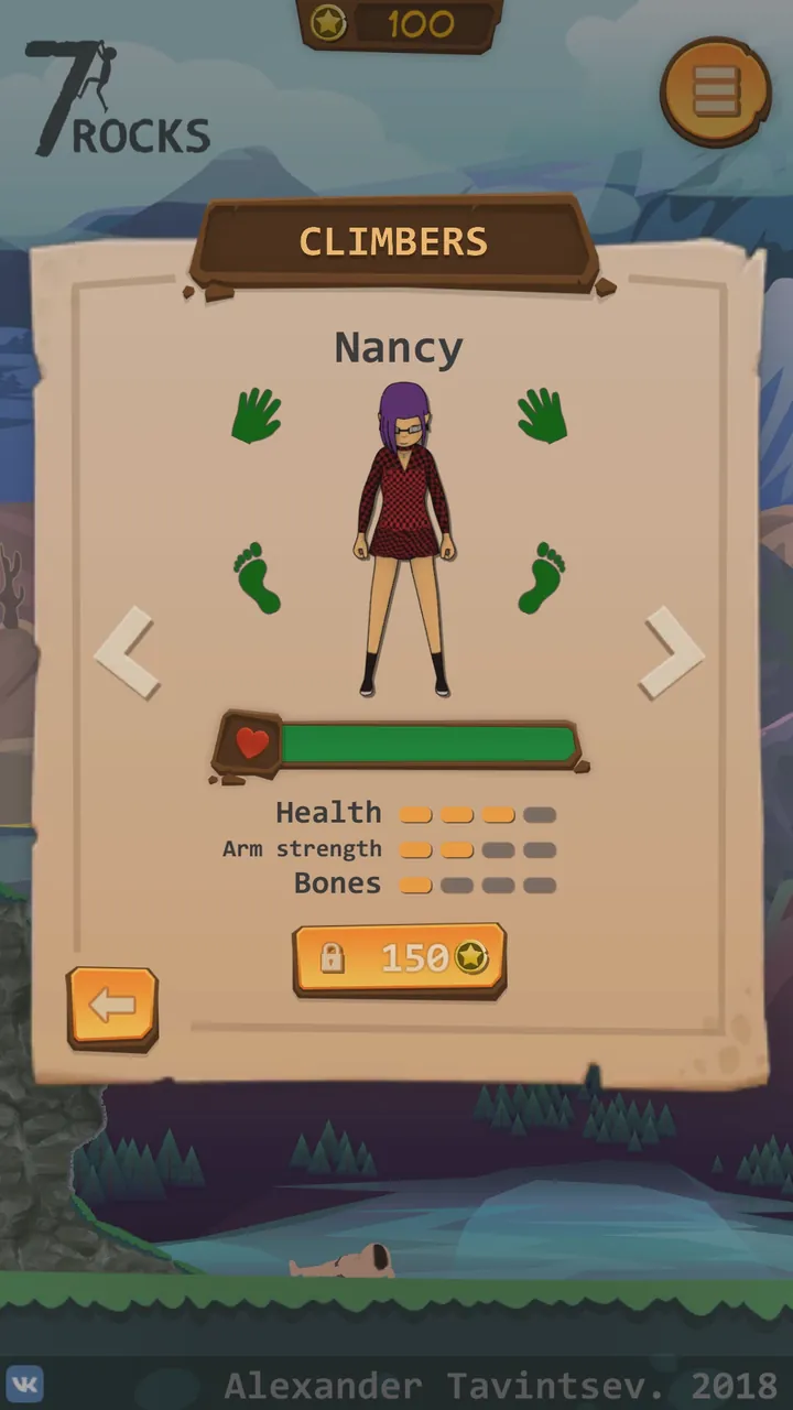 7Rocks Screenshot 3