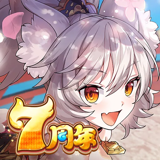 Ayakashi Rumble! Screenshot 1