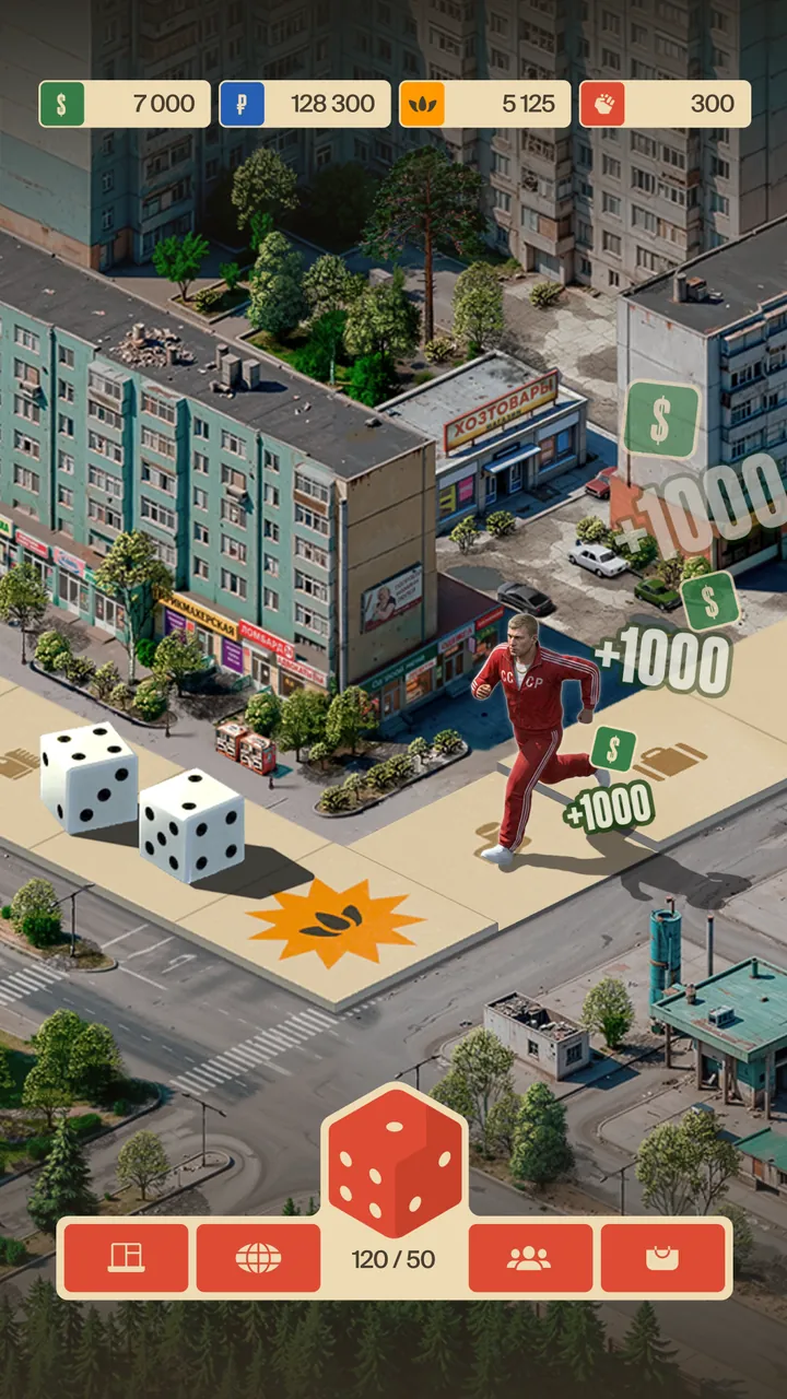 Block Boss Screenshot 4