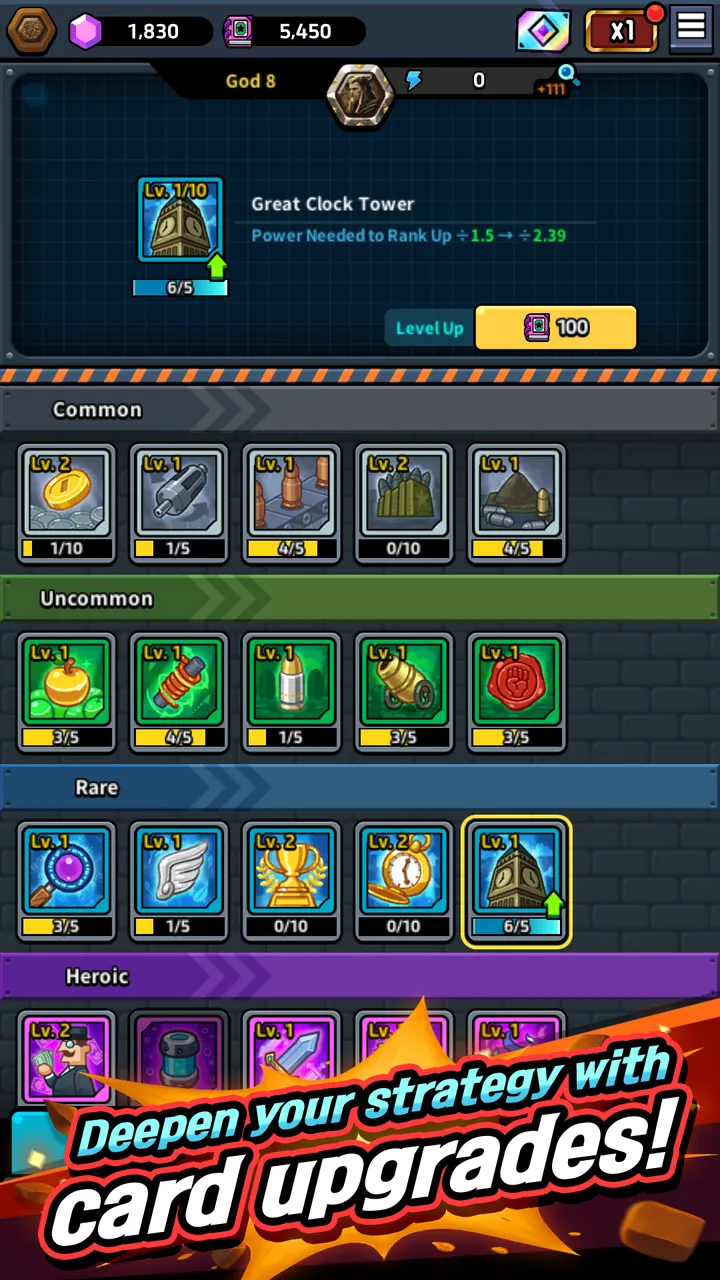 Brick Inc. Idle Breaker Screenshot 7