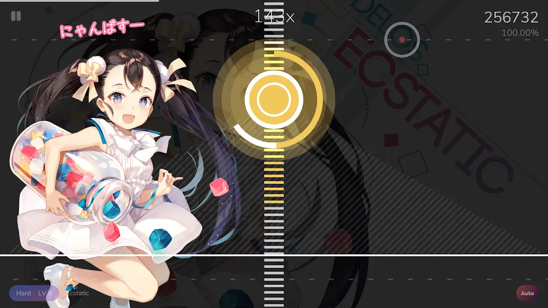 Cytoid Screenshot 5