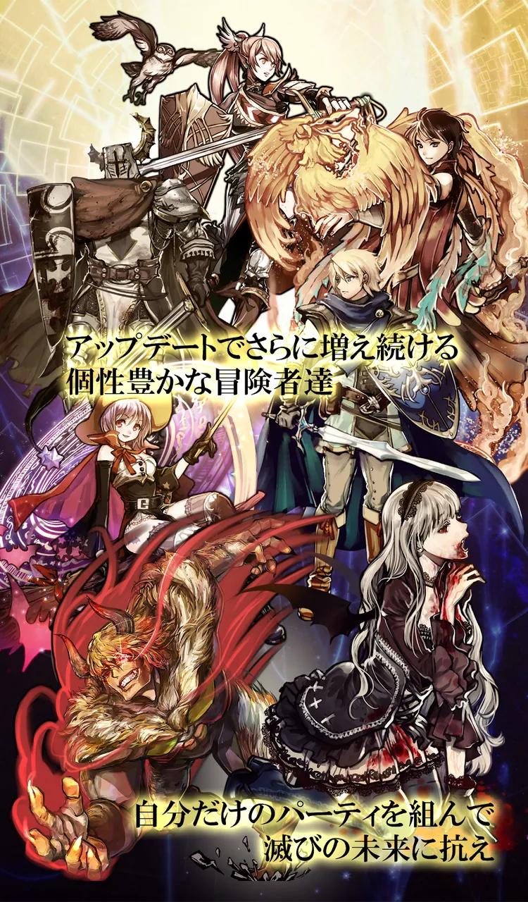 Ending Days Screenshot 4