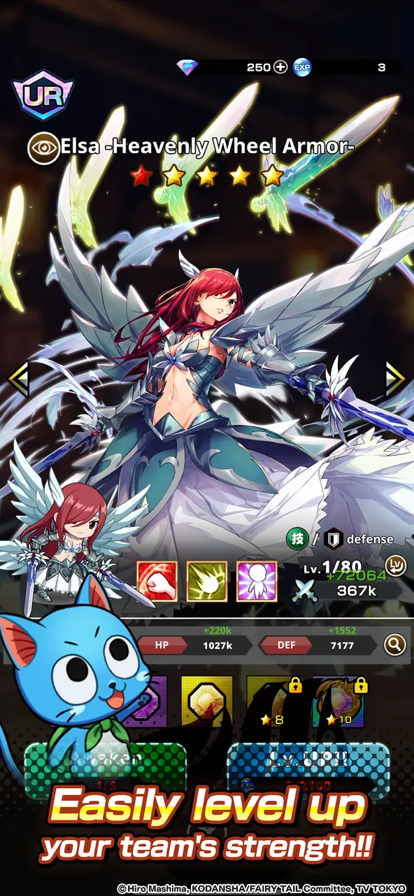 FAIRY TAIL Wizard Chronicle Screenshot 4