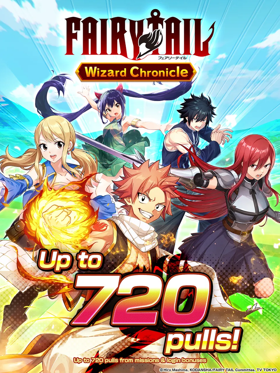 FAIRY TAIL Wizard Chronicle Screenshot 7
