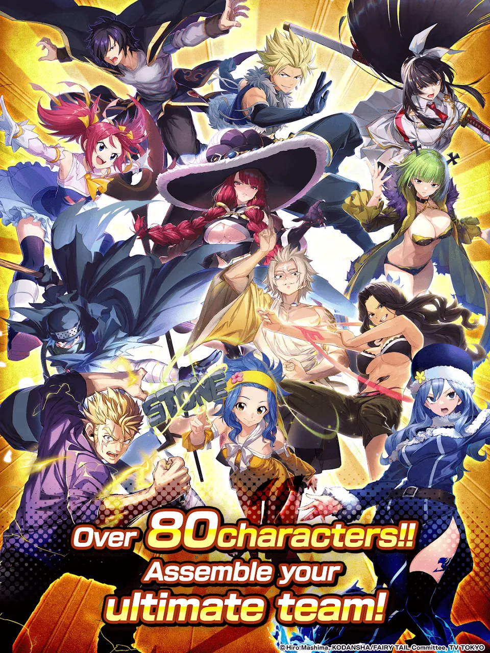FAIRY TAIL Wizard Chronicle Screenshot 8