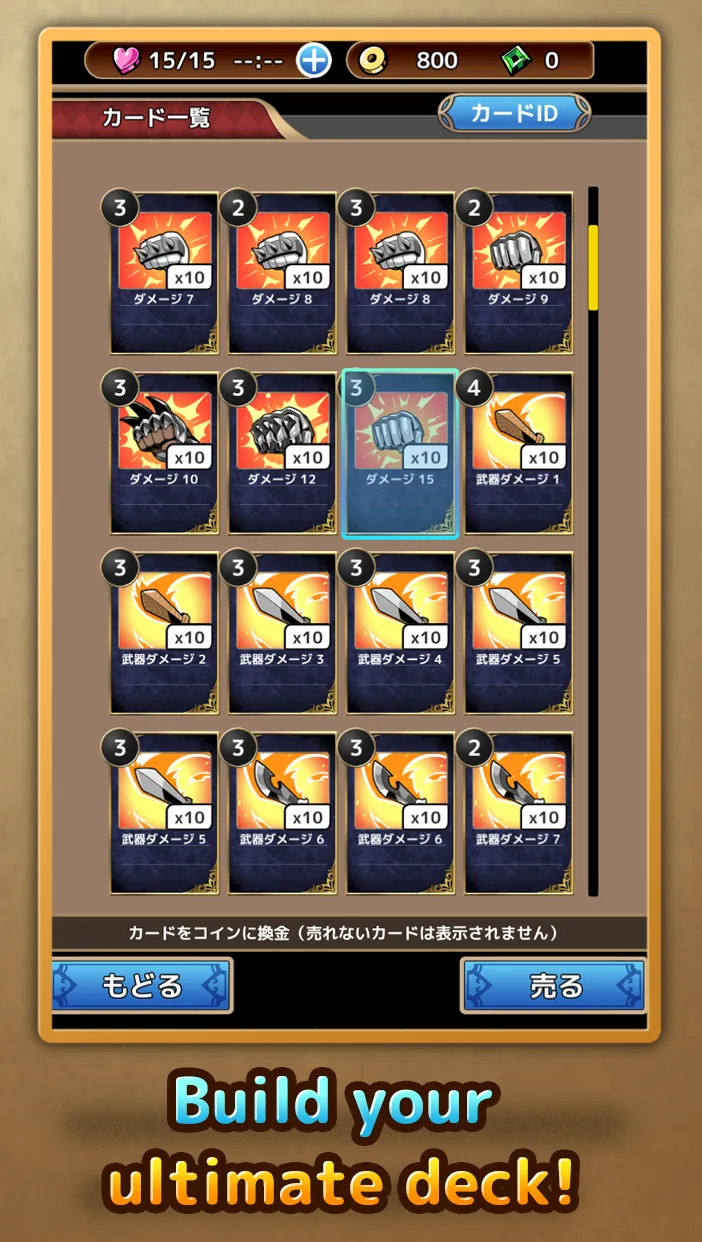ForceCard CardBattle Roguelike Screenshot 6