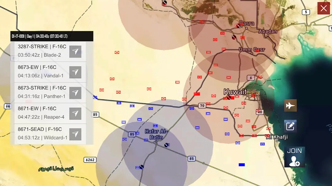 GS4: Realistic Air Combat Screenshot 7