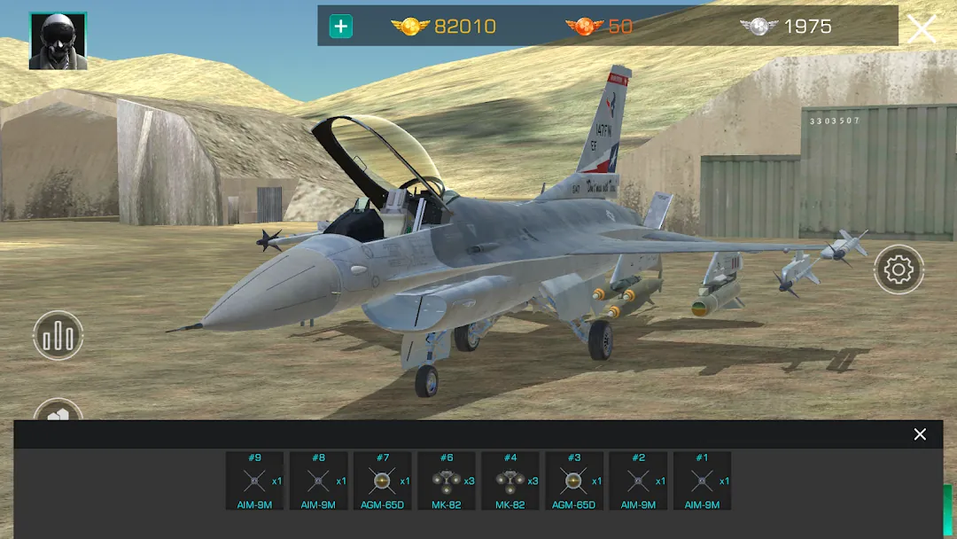 GS4: Realistic Air Combat Screenshot 8