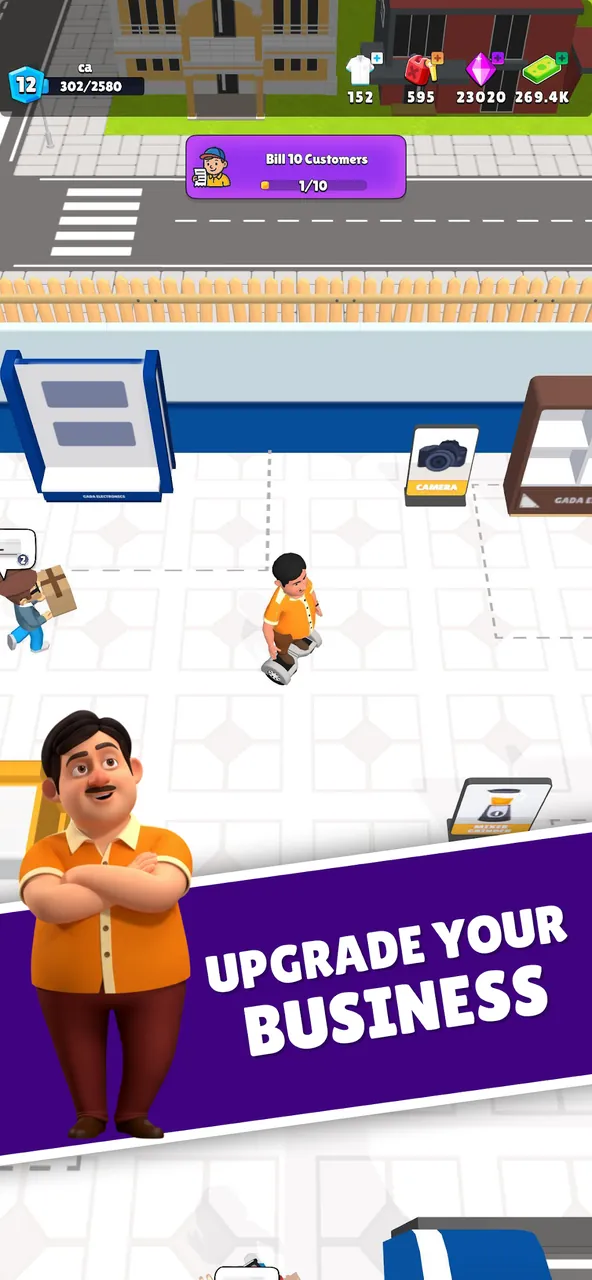 Gada Electronics Business Inc. Screenshot 8