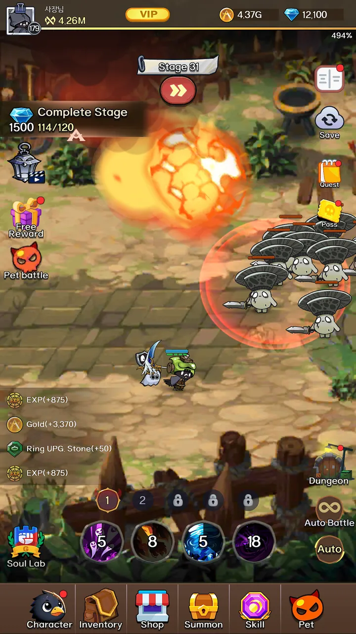 Grim Reaper : Idle RPG Screenshot 2