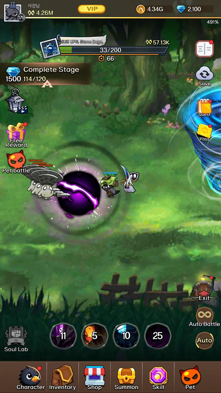 Grim Reaper : Idle RPG Screenshot 3
