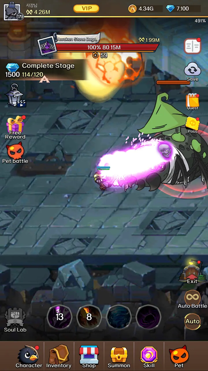 Grim Reaper : Idle RPG Screenshot 5