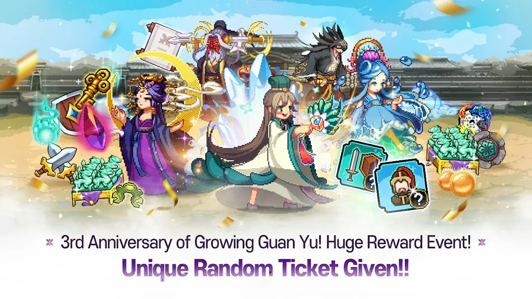 GuanYu Idle Screenshot 2