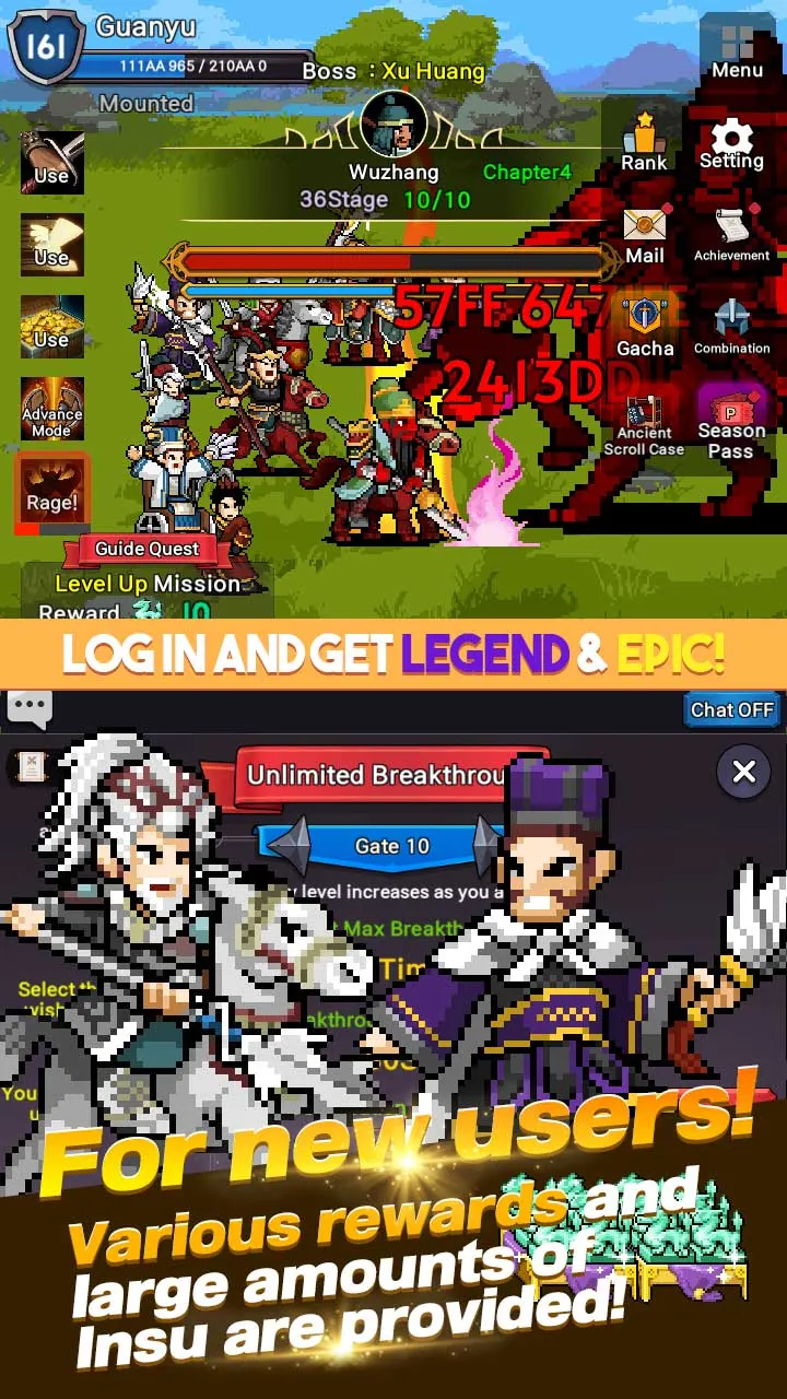 GuanYu Idle Screenshot 4