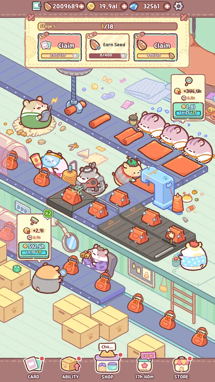 Hamster Bag Factory Screenshot 5