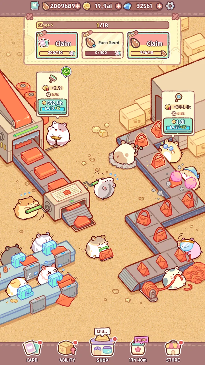 Hamster Bag Factory Screenshot 6