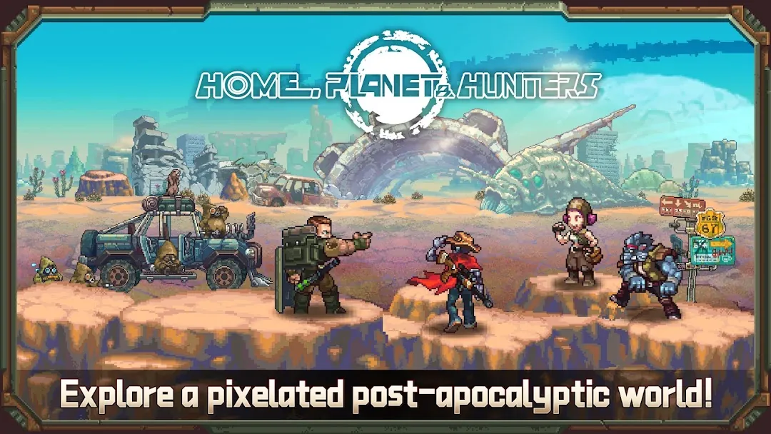 Home Planet Hunters Screenshot 2