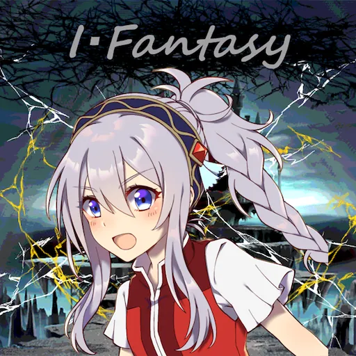 I・Fantasy Re Screenshot 1