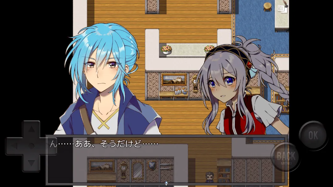I・Fantasy Re Screenshot 3