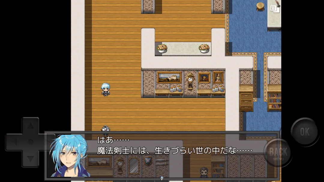 I・Fantasy Re Screenshot 4