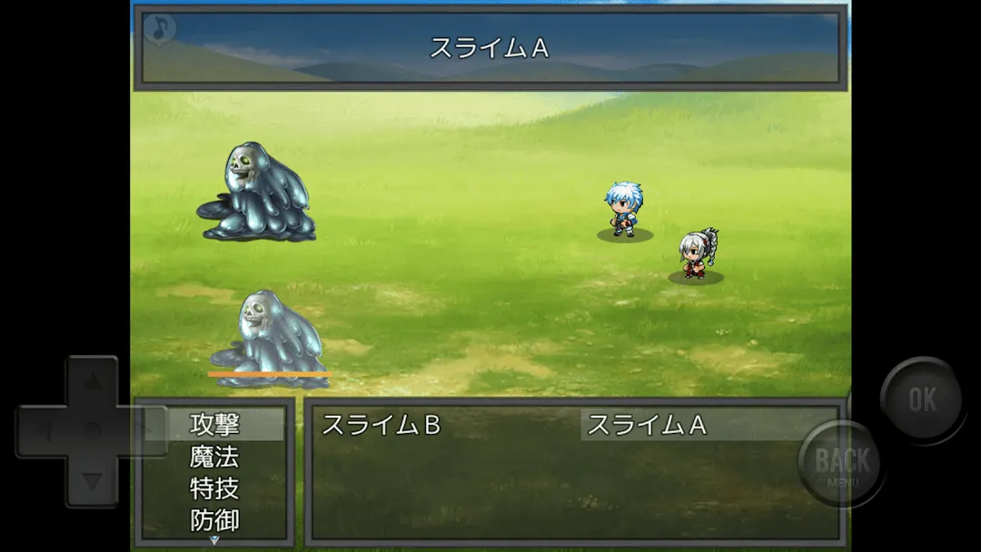 I・Fantasy Re Screenshot 6