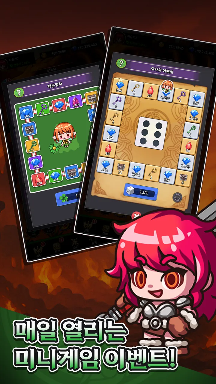 Idle Berserker Legend Of Kali Screenshot 7