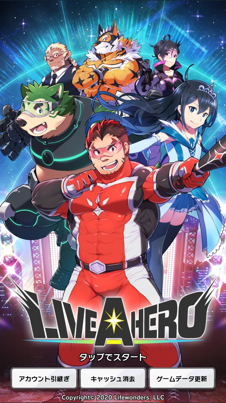 LIVE A HERO Screenshot 2