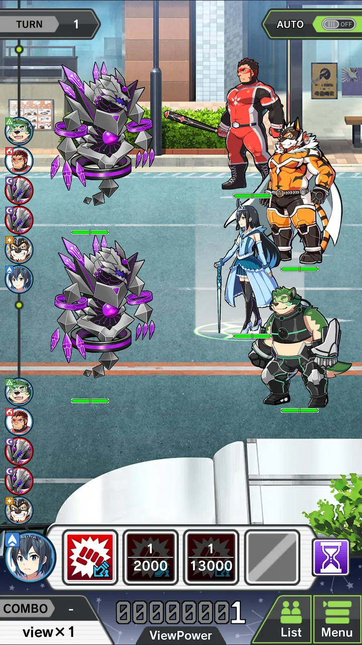 LIVE A HERO Screenshot 8