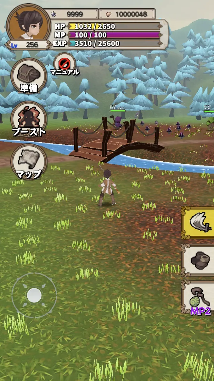 Lvelup RPG Screenshot 4