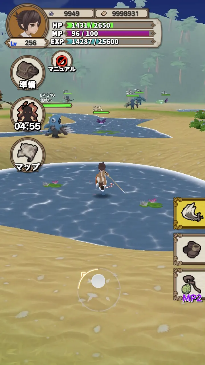 Lvelup RPG Screenshot 6