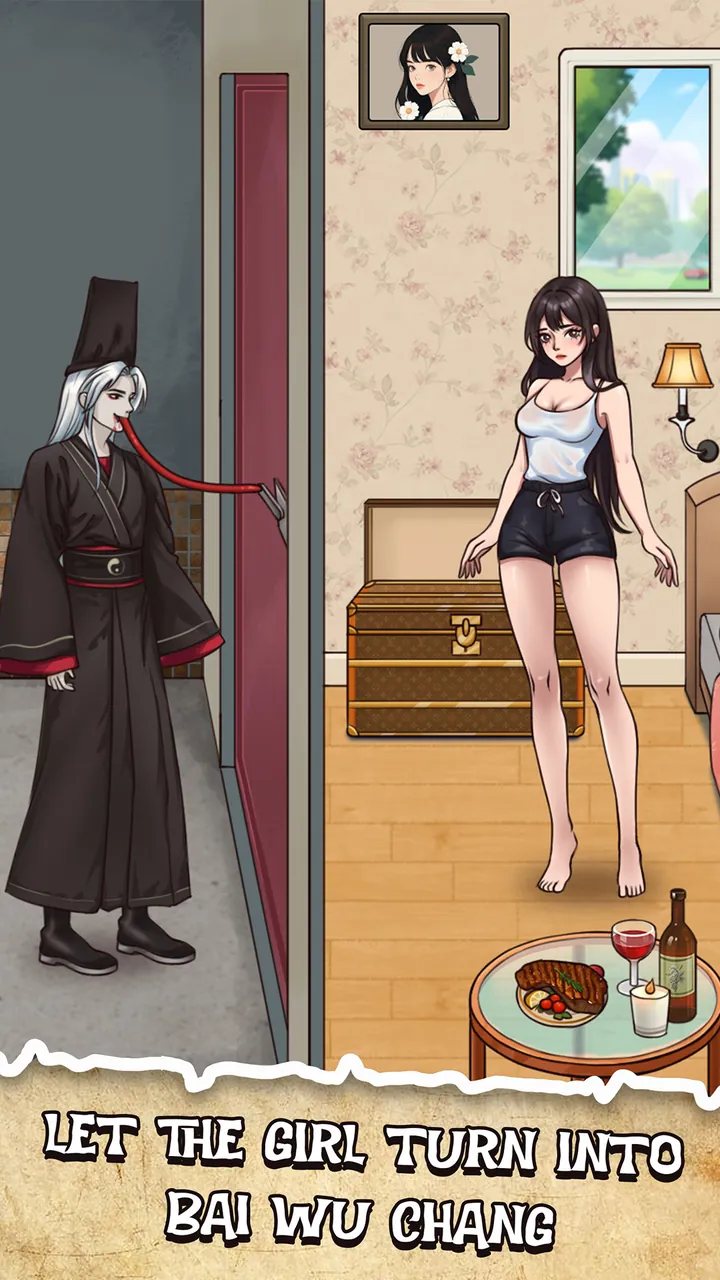 Nightmare Puzzles: The Unknown Screenshot 5