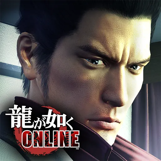 龍が如く ONLINE Screenshot 1