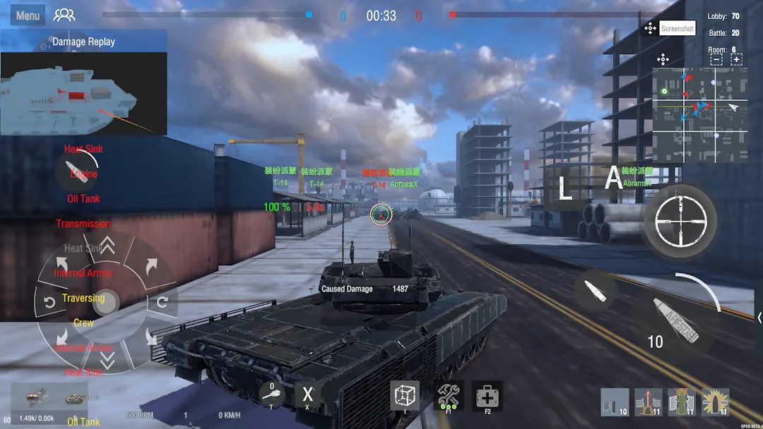 Panzer War Complete Screenshot 7