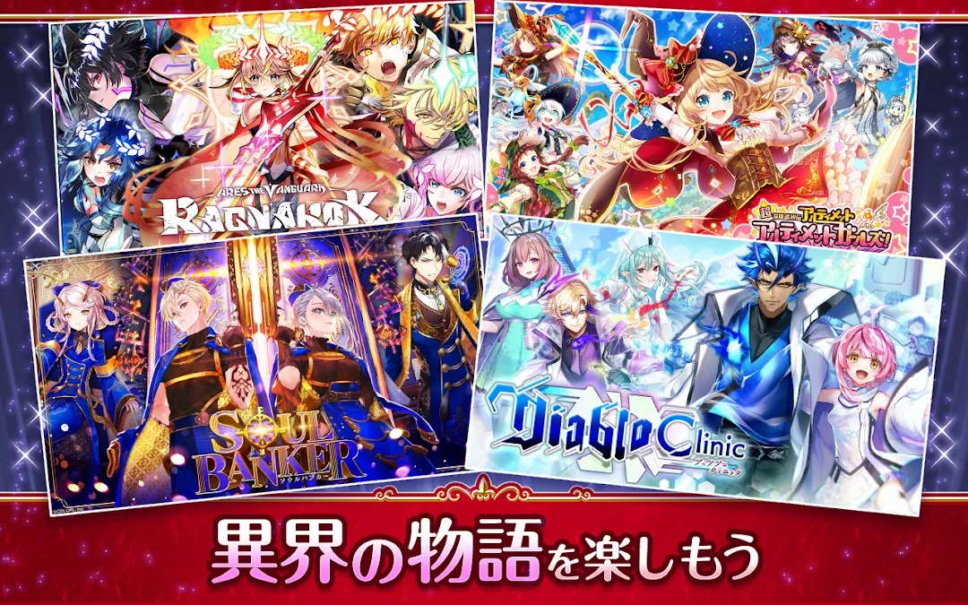 Quiz RPG: World of Mystic Wiz Screenshot 4