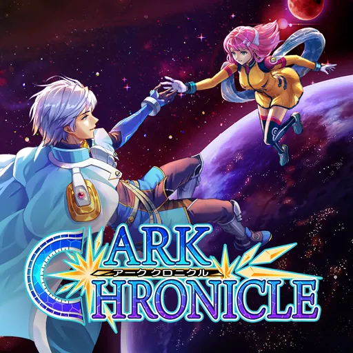 RPG Arc Chronicle Screenshot 1