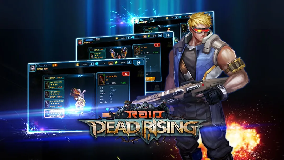 Raid: Dead Rising Screenshot 2