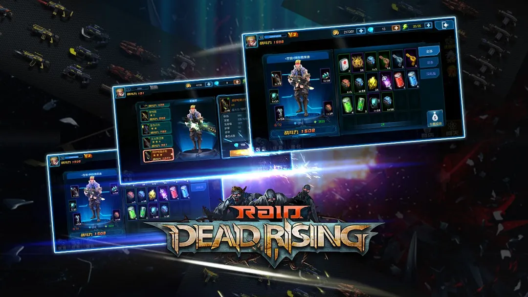 Raid: Dead Rising Screenshot 6