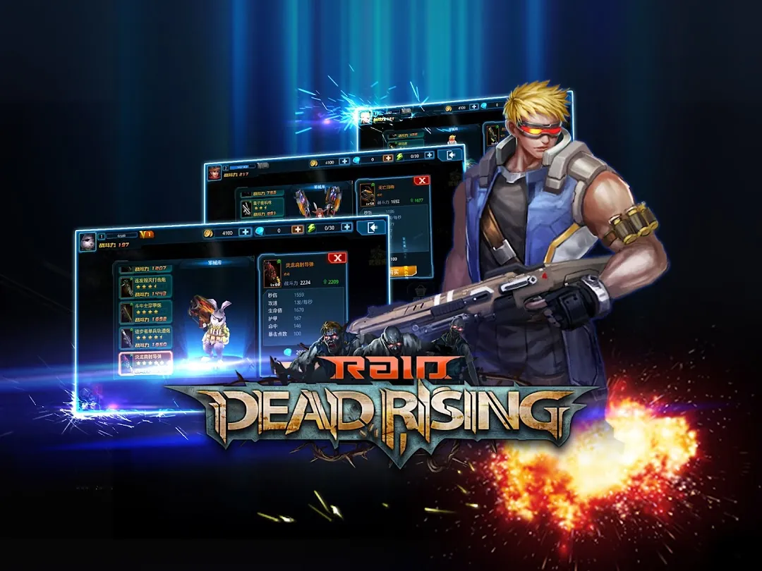 Raid: Dead Rising Screenshot 7