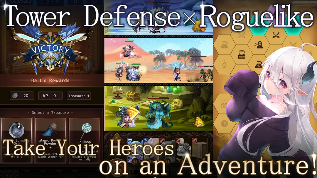 Rums Spring and Dungeon Screenshot 4