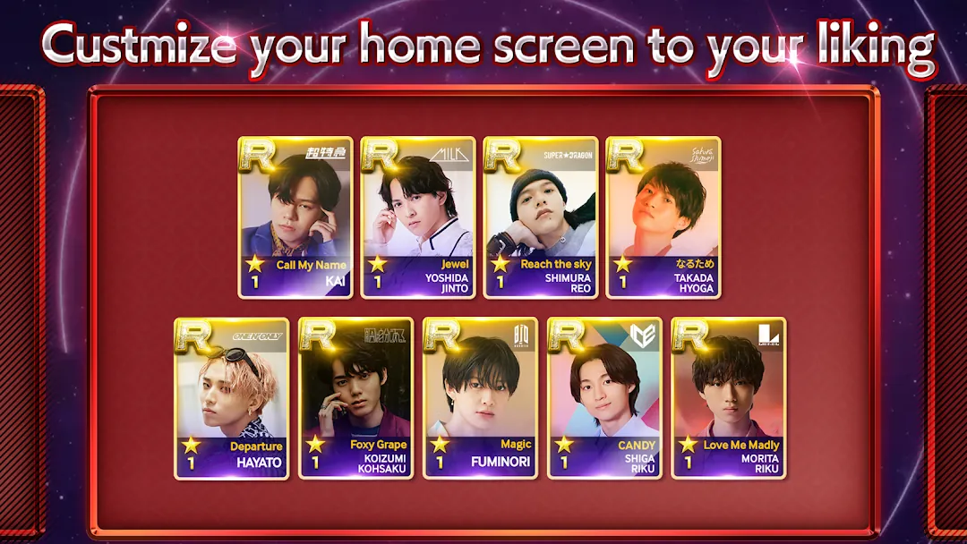 SUPERSTAR EBiDAN Screenshot 4