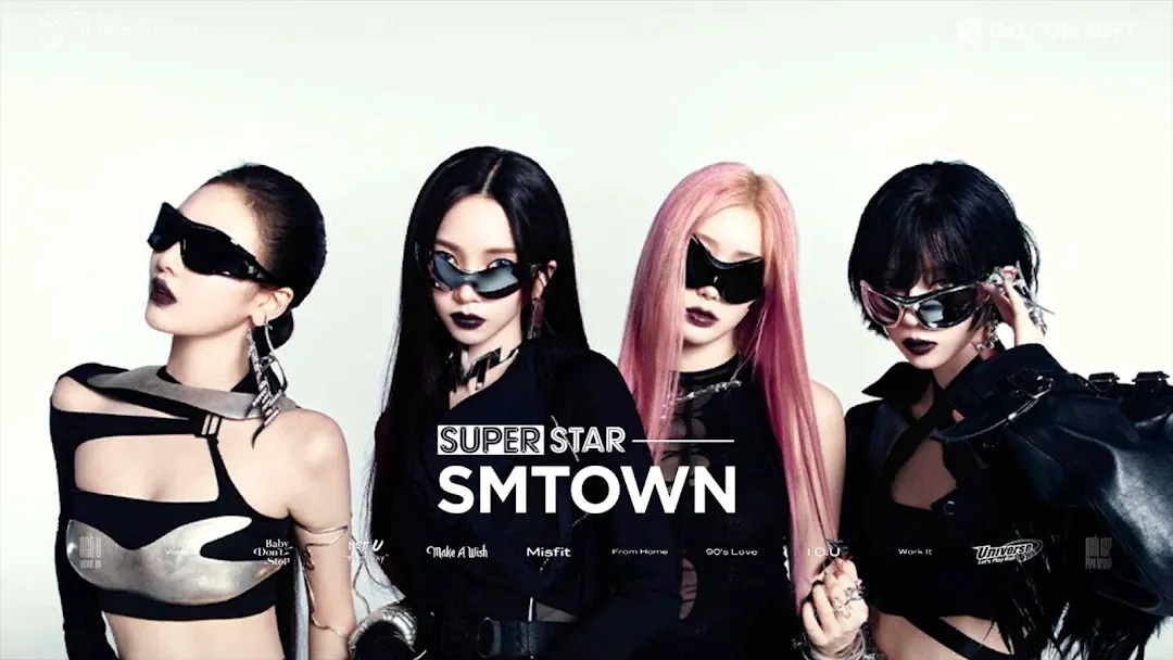 SUPERSTAR SMTOWN Screenshot 2