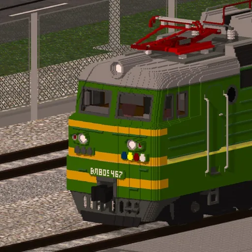 SkyRail Screenshot 1