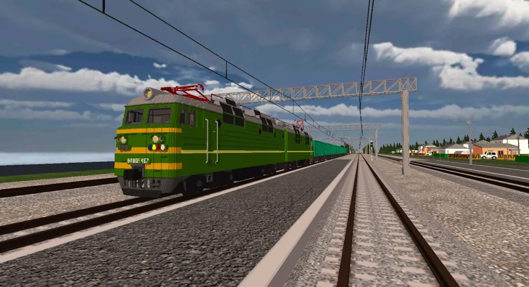 SkyRail Screenshot 2