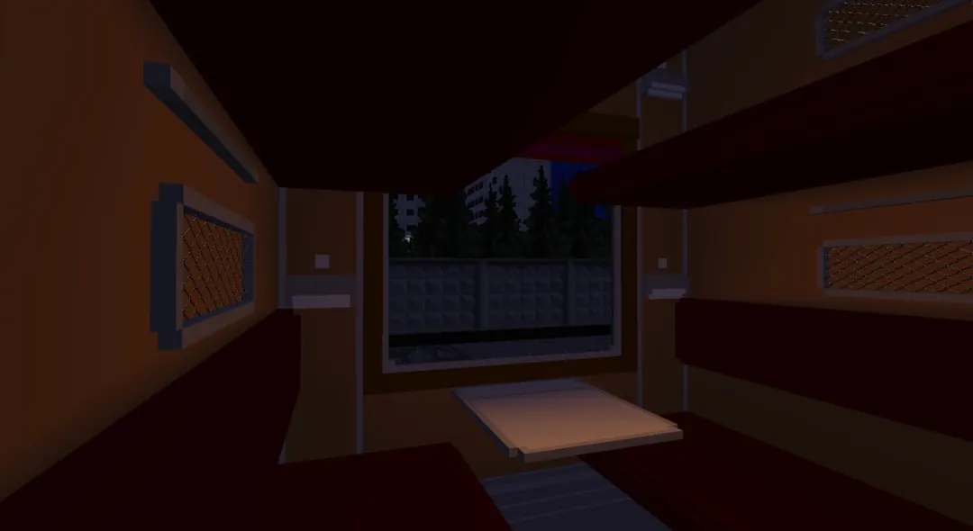 SkyRail Screenshot 3