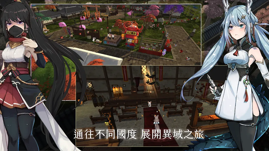 Smith Story 3 Screenshot 7
